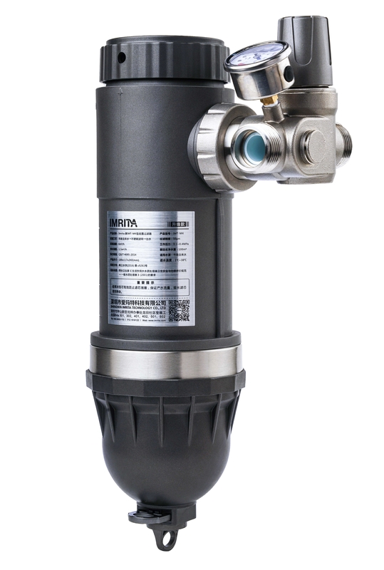 0.1-0.4mpa Pressão de pré-filtro de toda a casa 6t/H